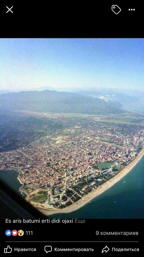 Batumi Porta Tower 1811 Leilighet Eksteriør bilde